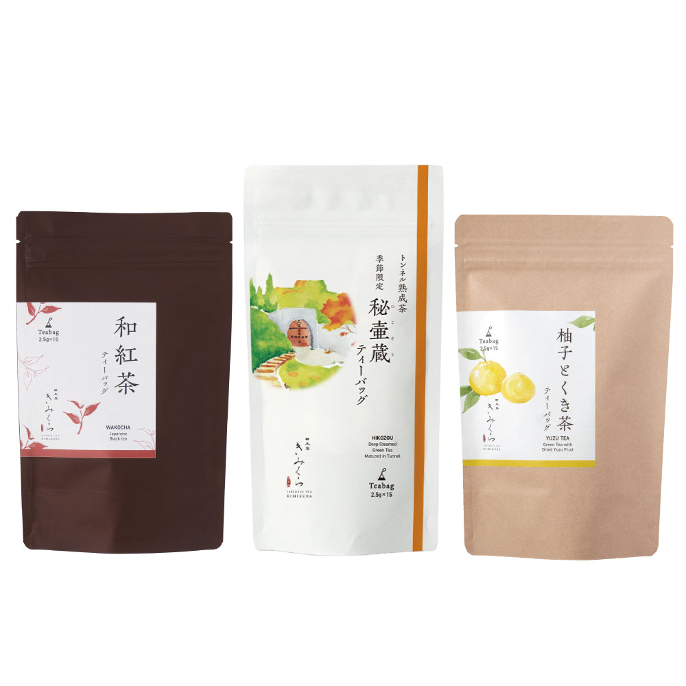 Green Tea Bag Assortment- Wakocha / HIKOZOU / Yuzu Green Tea