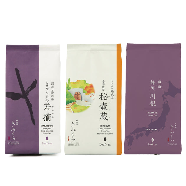 Exclusive Items – Japanese Tea KIMIKURA
