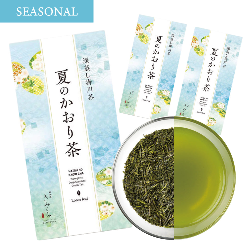 Summer Breeze (Natsu no Kaori Cha) -Deep Steamed Green Tea