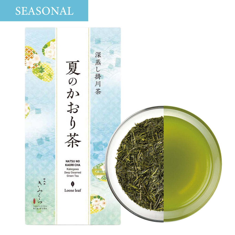 Summer Breeze (Natsu no Kaori Cha) -Deep Steamed Green Tea
