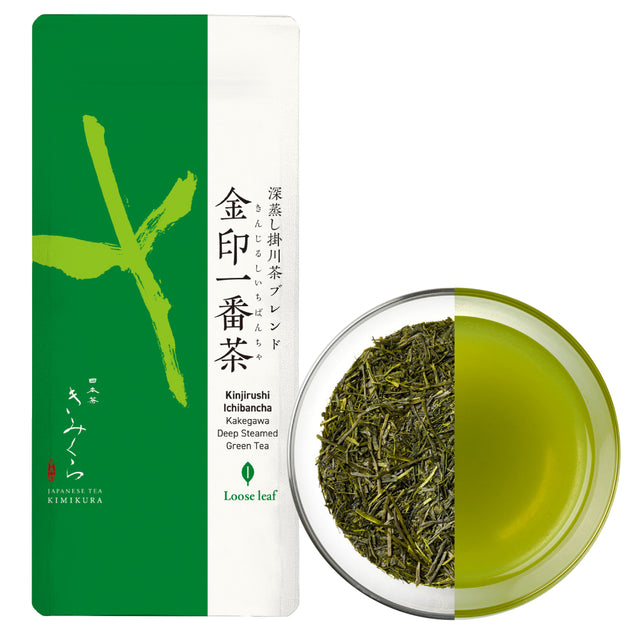 Kinjirushi Ichibancha -Deep Steamed Green Tea – Japanese Tea KIMIKURA