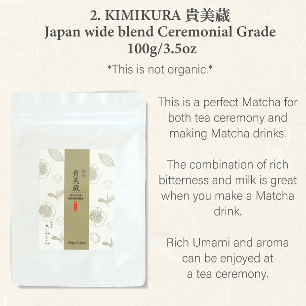 [Combo] 2 Kinds of Ceremonial Grade Matcha -Kagoshima & KIMIKURA 100g