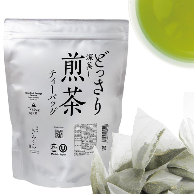 Value pack] Sencha Green Tea 100 Teabags from Shizuoka, Japan