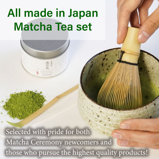 Matcha Ceremonial Tea Set of 5 -Organic Ceremonial Matcha [Warm Green  -Bowl]