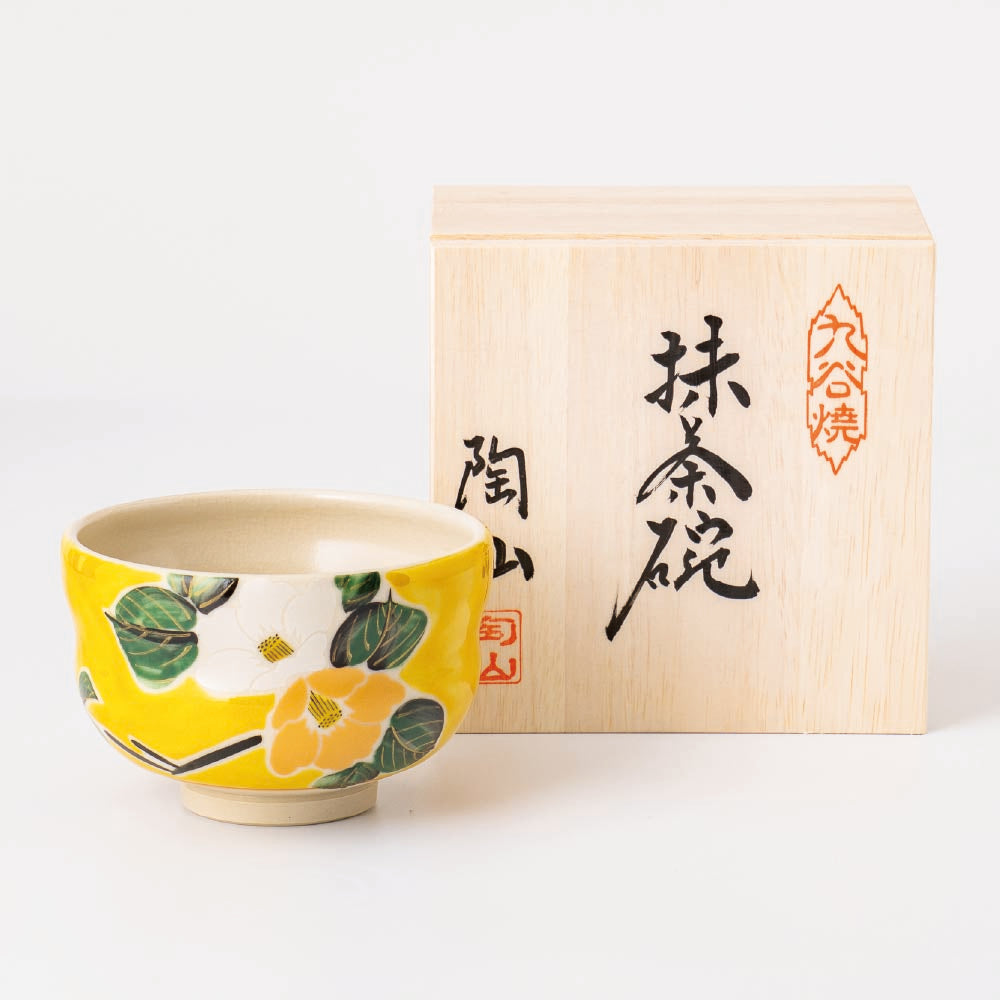 Matcha Tea bowl Chawan - 金彩椿 Gold Camellia with Wood Box