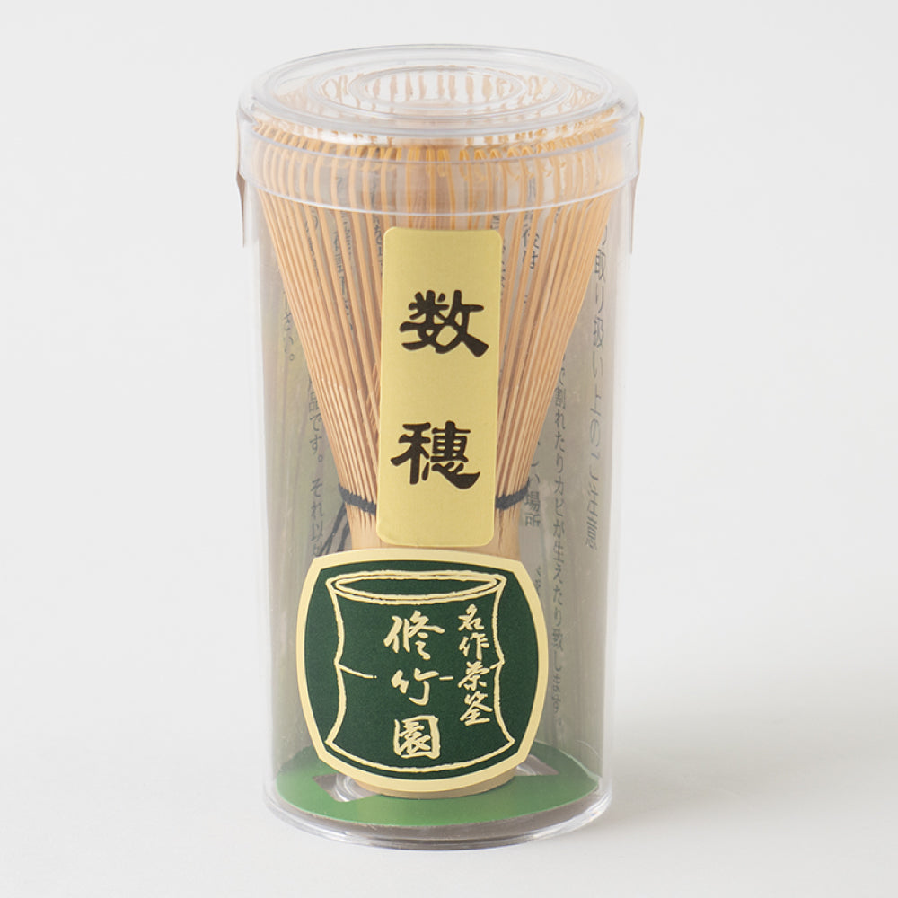 Chasen -Matcha Tea Whisk Kazuho 数穂 (Made in China)