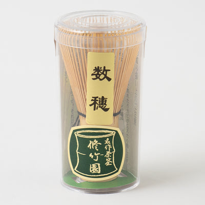 Chasen -Matcha Tea Whisk Kazuho 数穂 (Made in China)