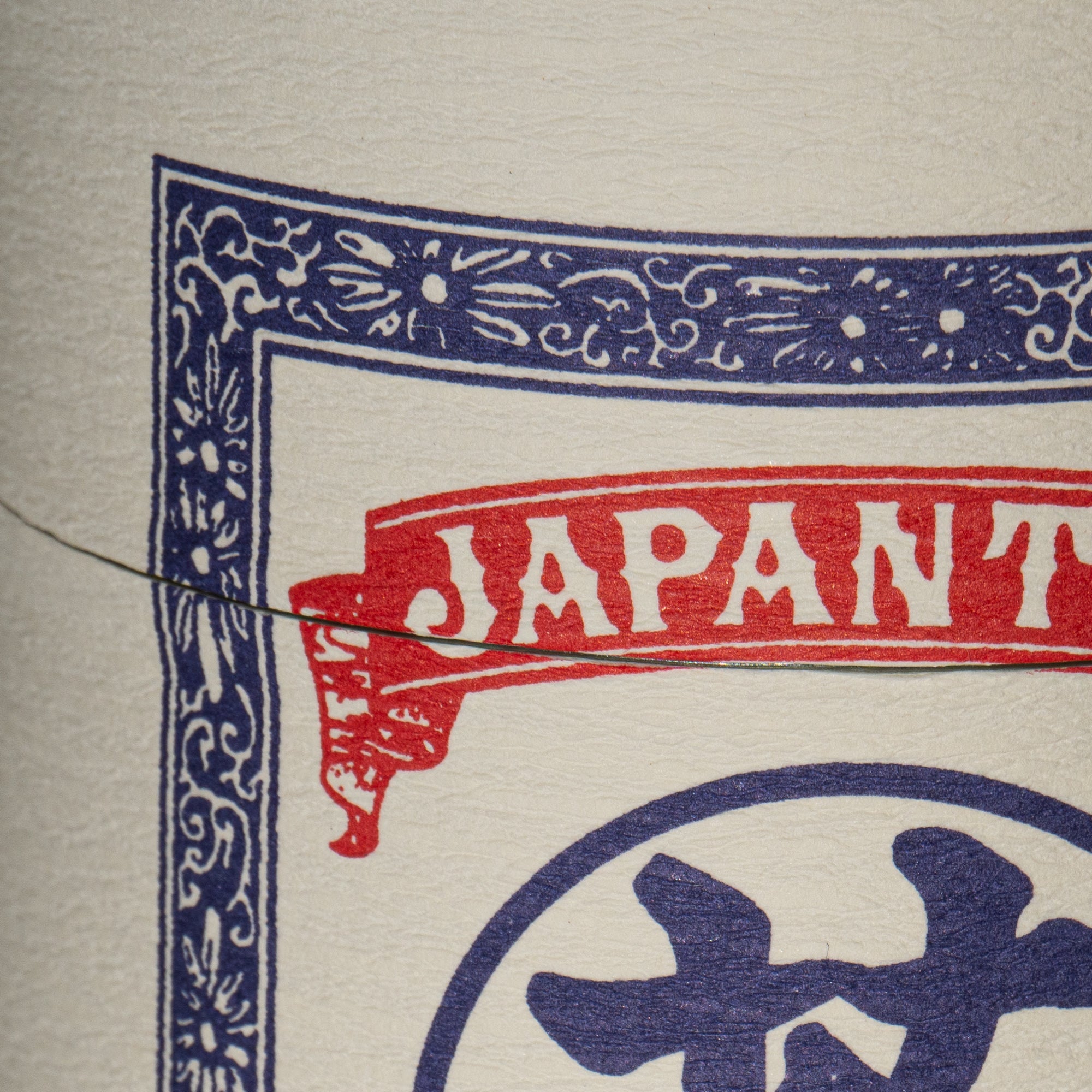 Japanese Tea Caddy [JAPAN TEA] Large