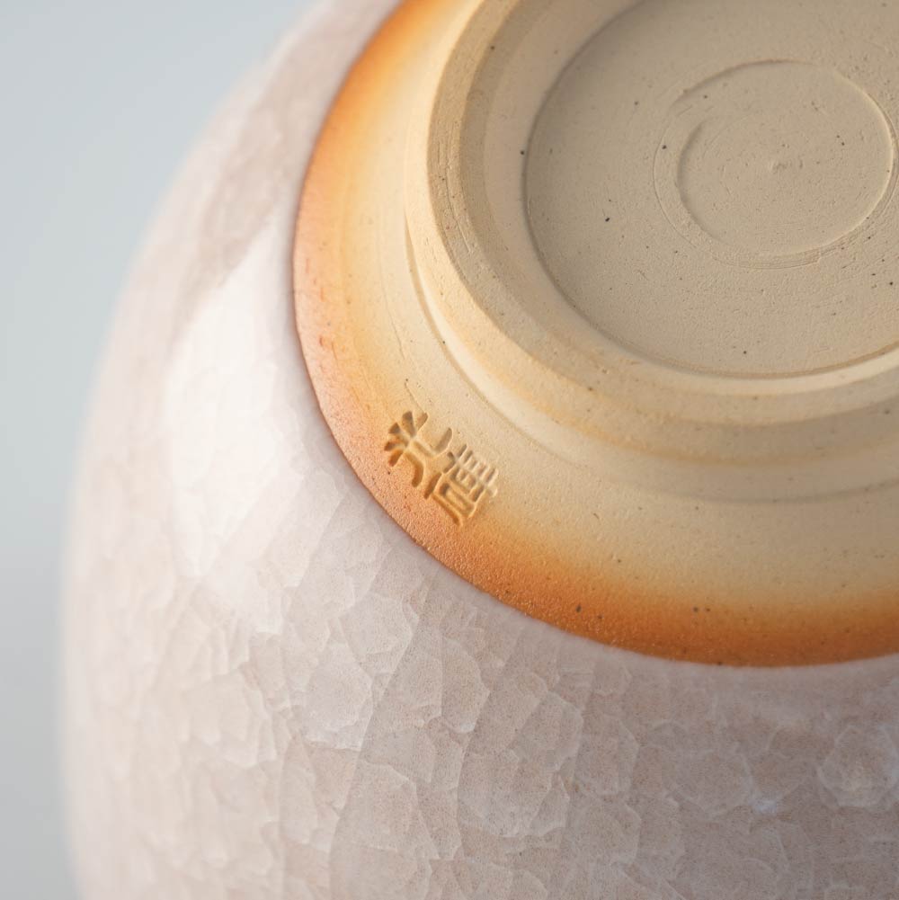 Matcha Tea bowl Chawan -Warm pink