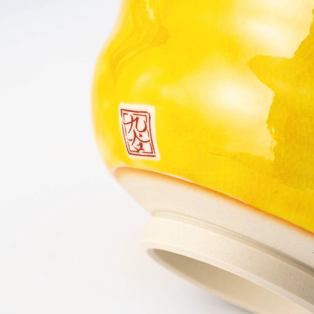 Matcha Tea bowl Chawan - 金彩椿 Gold Camellia with Wood Box