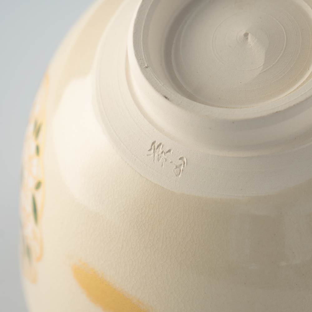 Matcha Tea bowl Chawan [Flower]