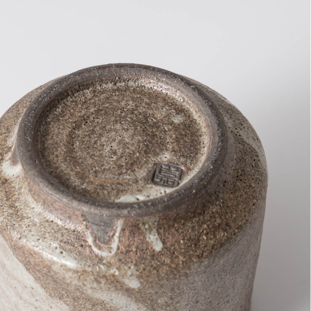 Japanese Yunomi Teacup - Kyoto Kiyomizu yaki