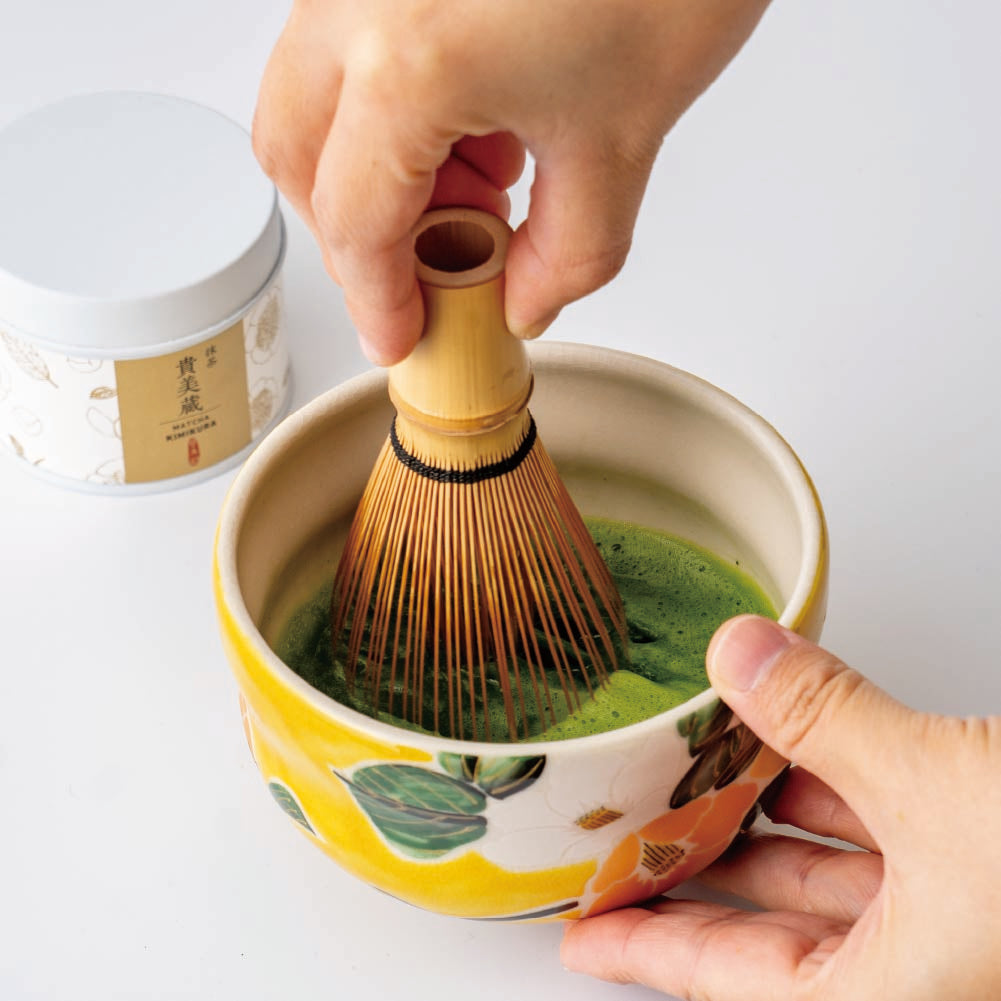 Matcha Tea bowl Chawan - 金彩椿 Gold Camellia with Wood Box