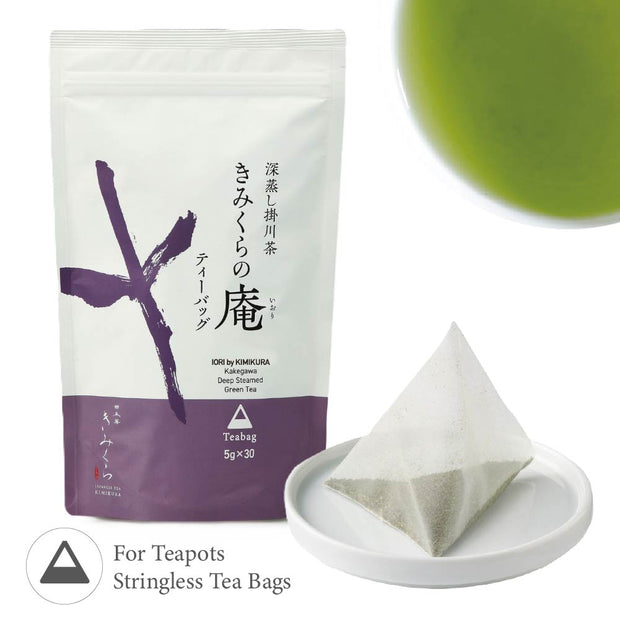 Premium Deep Steamed Green Tea Fukamushi Sencha Teabags 2.5g x