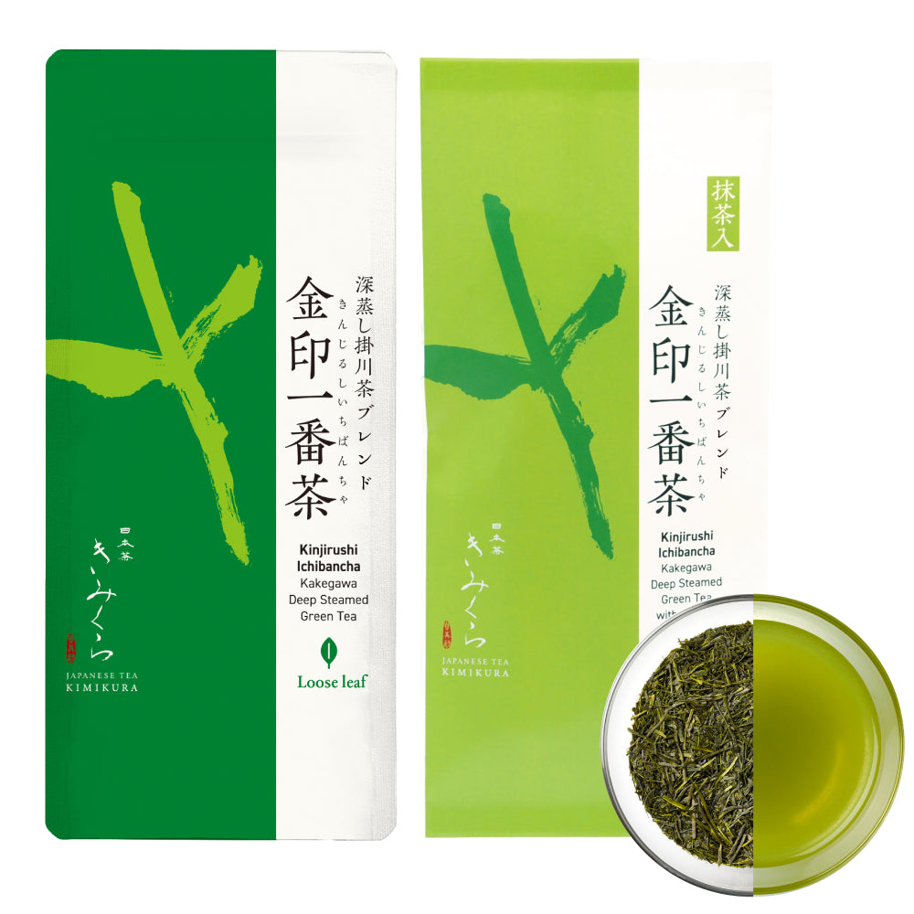 [Combo] Kinjirushi Ichibancha Deep Steamed Green Tea