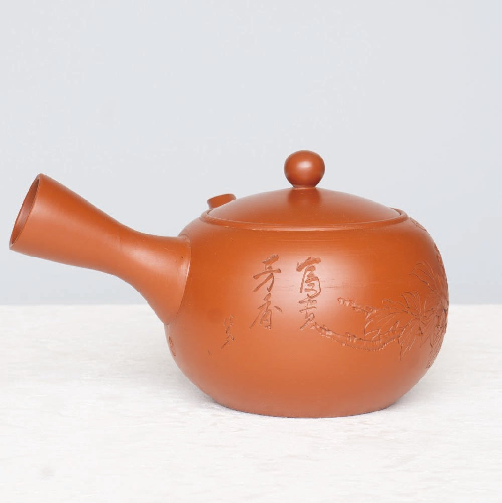 Antique Kyusu Teapot [牡丹 - Peony Flower]