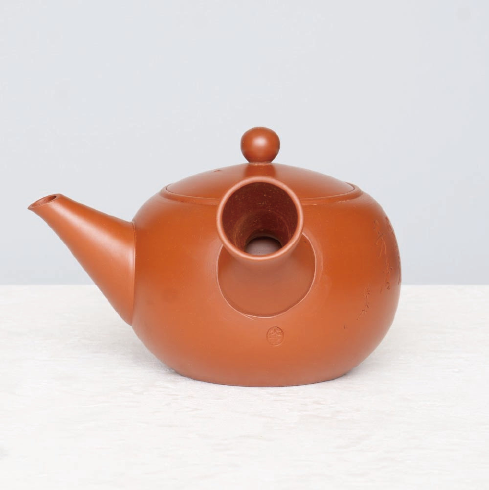 Antique Kyusu Teapot [牡丹 - Peony Flower]
