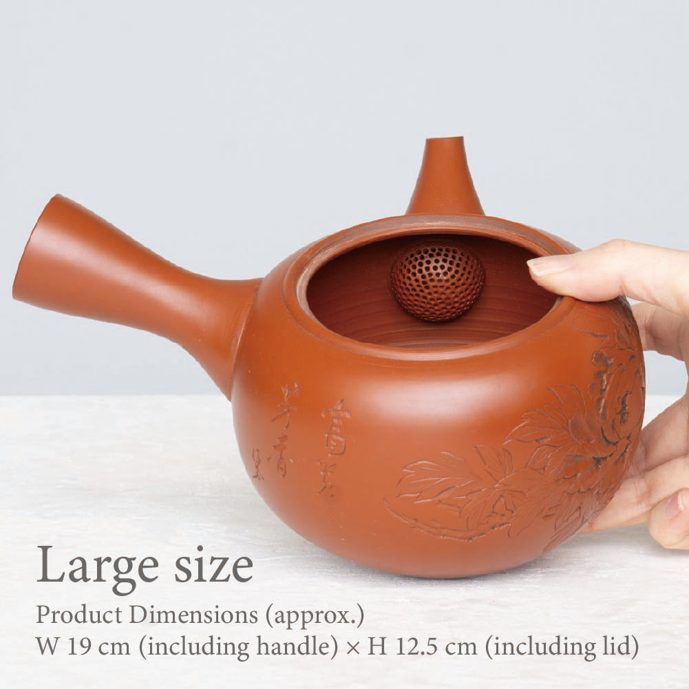 Antique Kyusu Teapot [牡丹 - Peony Flower]