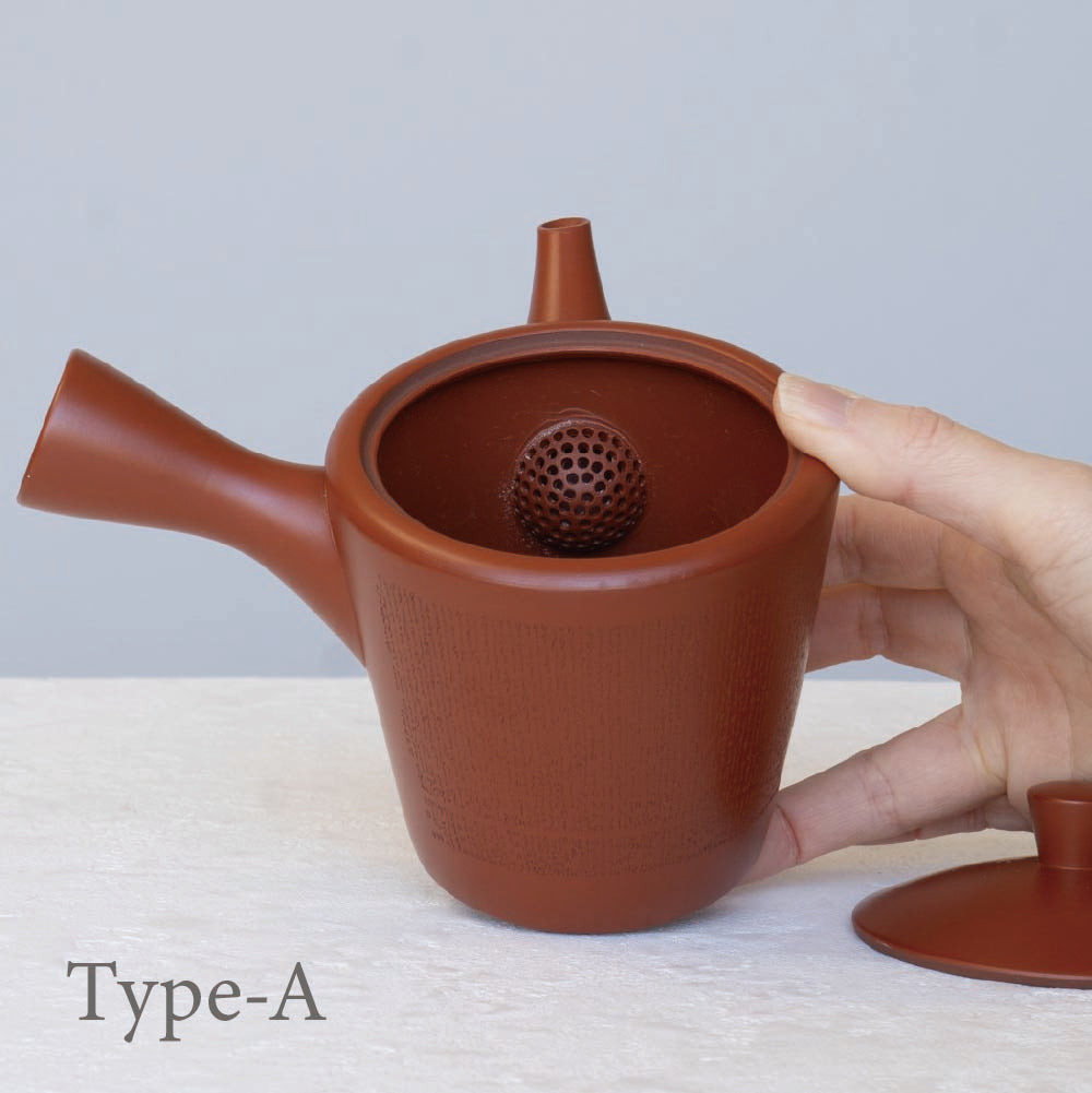 Antique Kyusu Teapot [百人一首-Hyakunin Issyu]