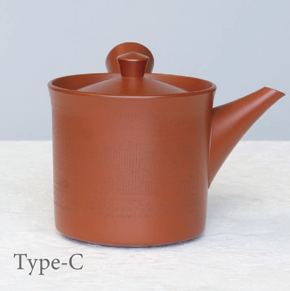 Antique Kyusu Teapot [百人一首-Hyakunin Issyu]