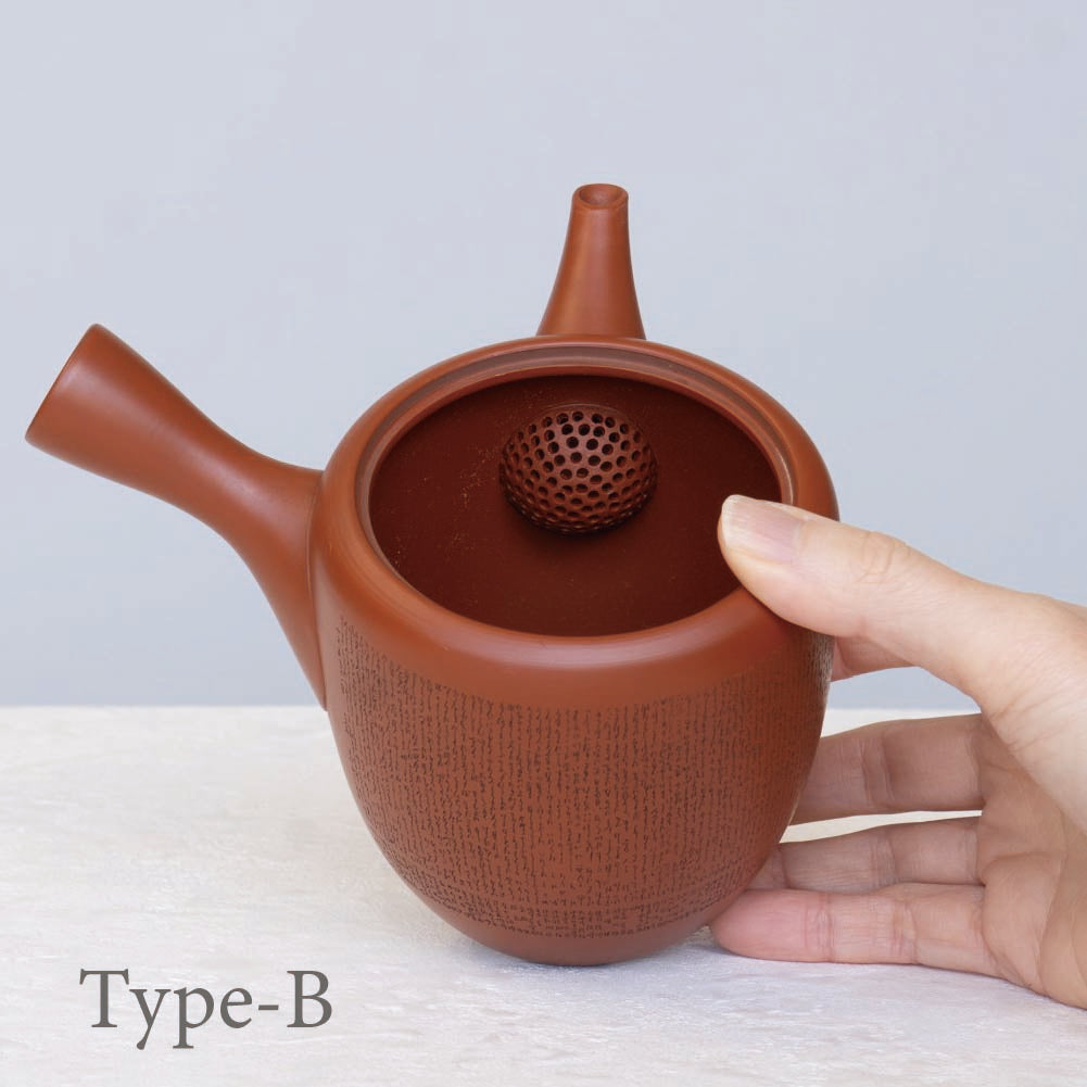 Antique Kyusu Teapot [百人一首-Hyakunin Issyu]