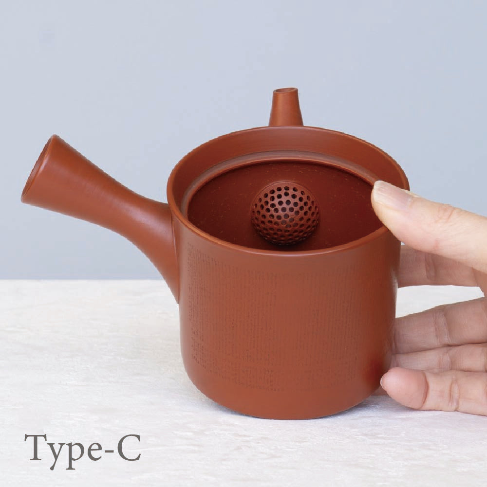 Antique Kyusu Teapot [百人一首-Hyakunin Issyu]