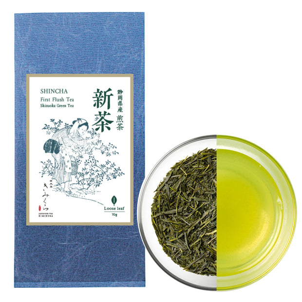 Japan Green Tea 抹茶 5セット Japan Green Tea 抹茶 5セット 【公式通販】