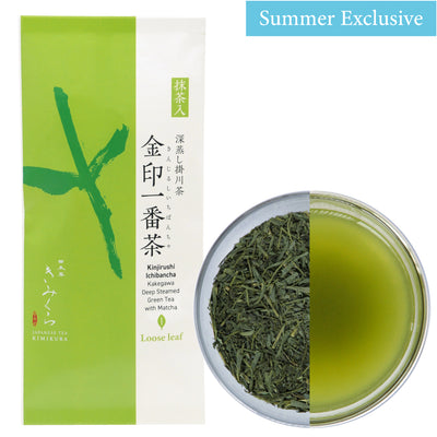 [Summer-Exclusive] Kinjirushi Ichibancha with Matcha -Deep Steamed Green Tea