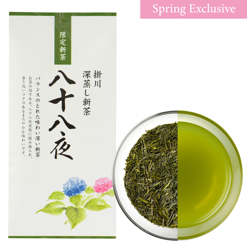 [First Flush Tea] The 88th night (Loose leaf) -Deep Steamed Green Tea