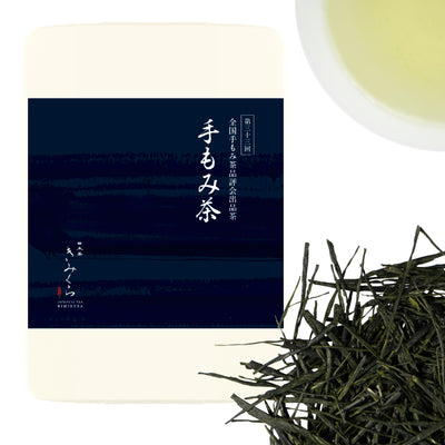[Back in stock!] Temomi-cha / Hand-rolled green tea