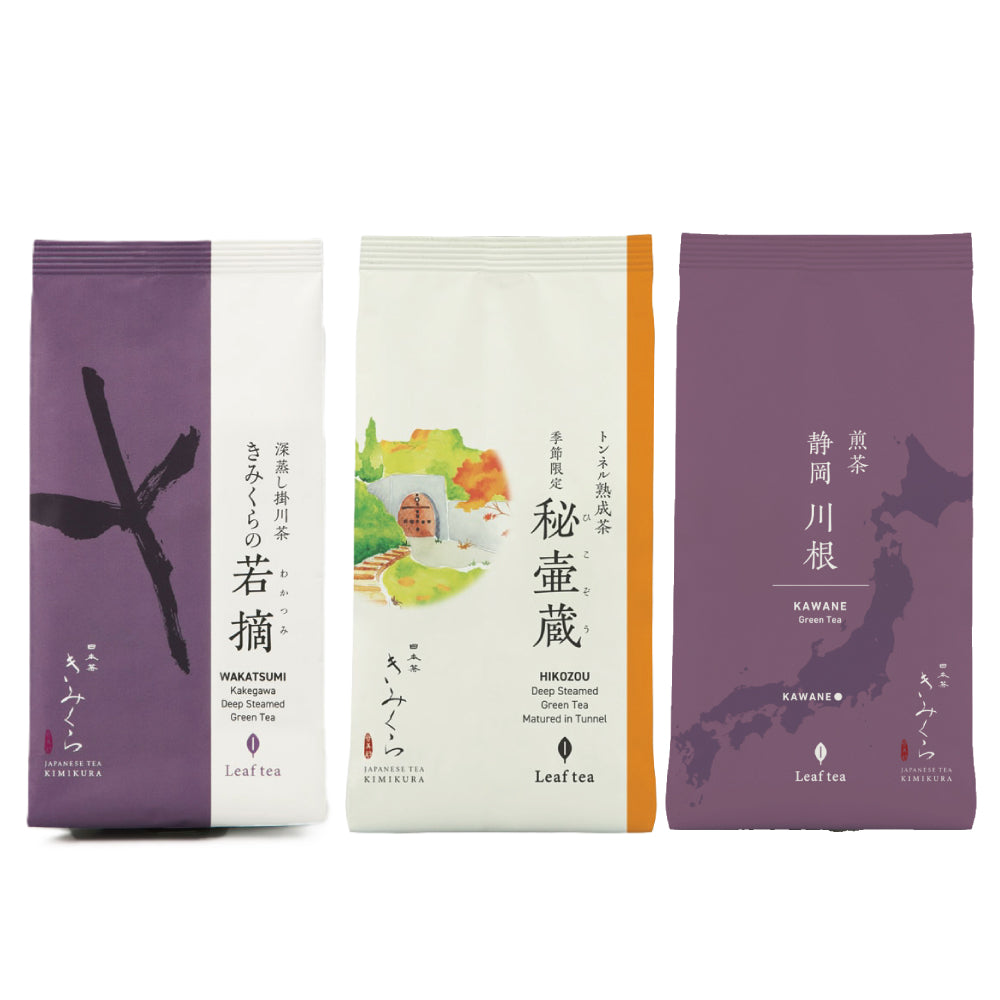 [Set of 3] Green Tea Loose leaf - Wakatsumi / HIKOZOU / Kawane