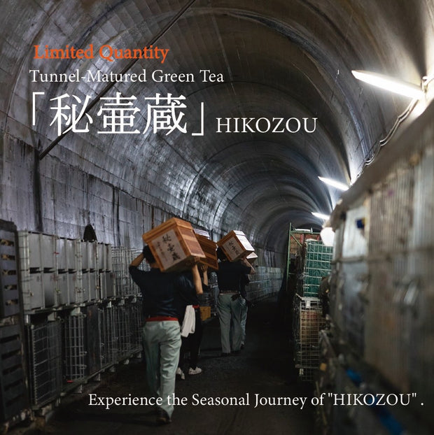 [Autumn-Exclusive] HIKOZOU 秘壷蔵-Deep Steamed Green Tea