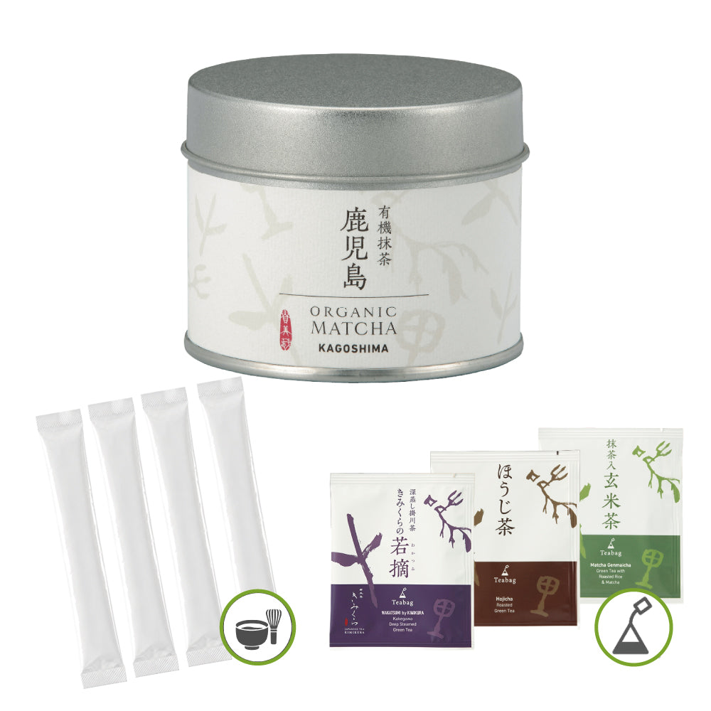 Matcha Green Tea Kagoshima 鹿児島 [Organic Ceremonial Grade]