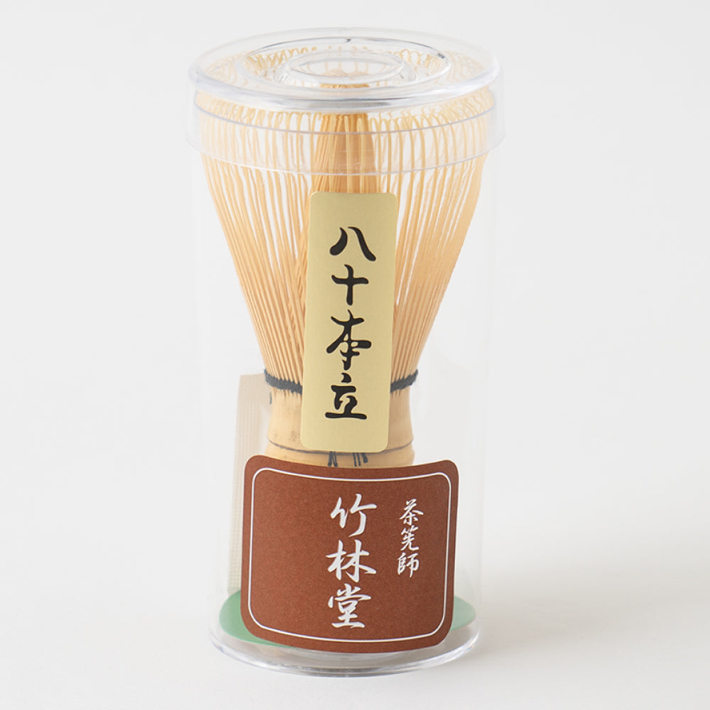 [Set of 3] Matcha Ceremony Tools