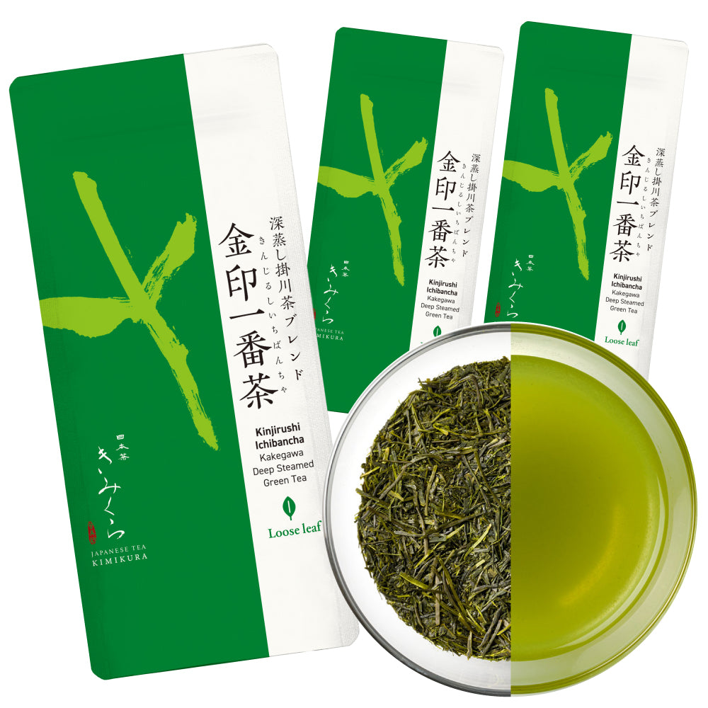 [First Flush Tea] Kinjirushi Ichibancha -Deep Steamed Green Tea