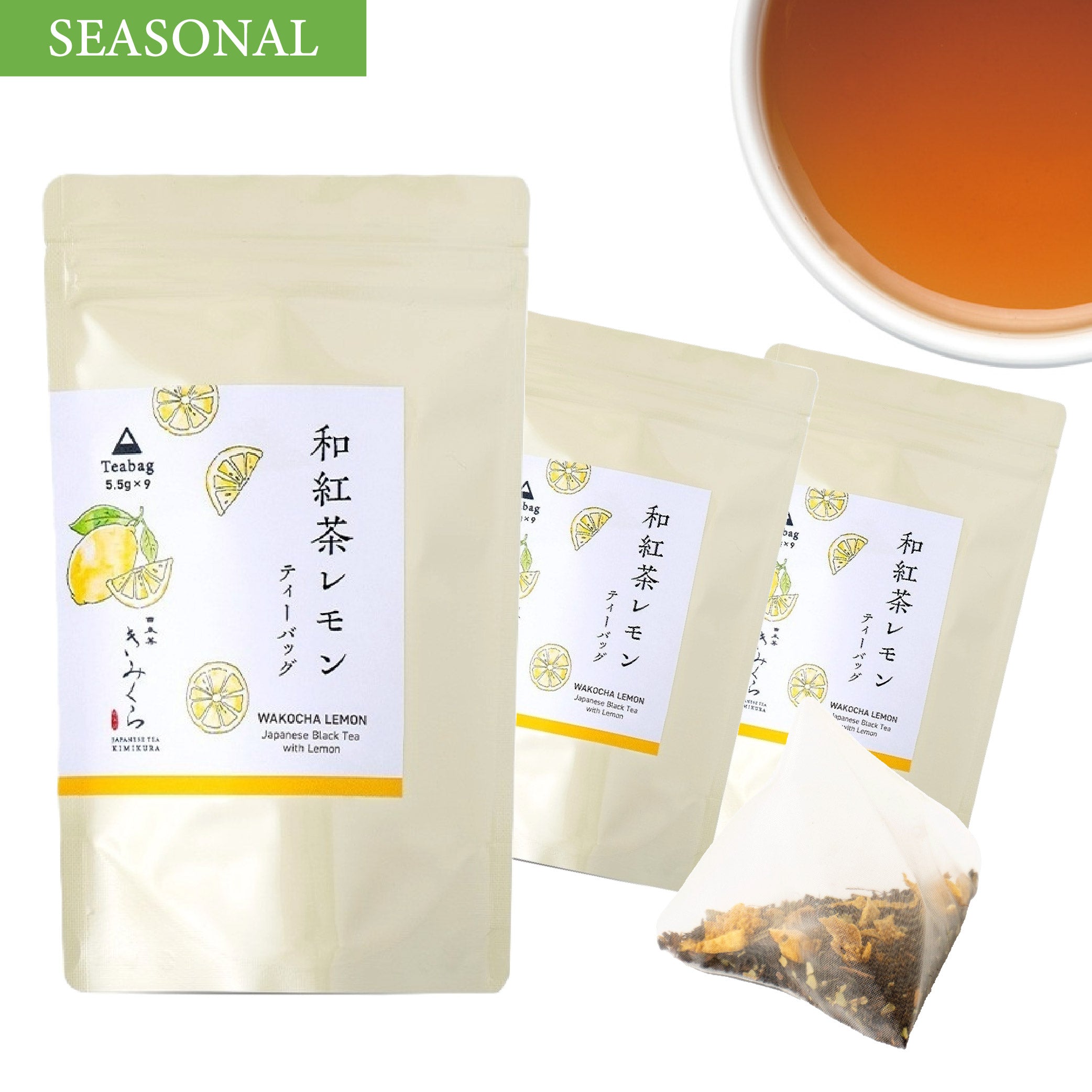 Wakocha Japanese Black Tea with Lemon 5.5g x 9 teabags