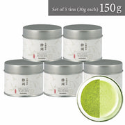 Matcha Green Tea Shizuoka 静岡 [Organic Culinary]