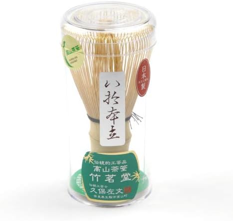 Premium Bamboo Matcha Whisk - Chasen