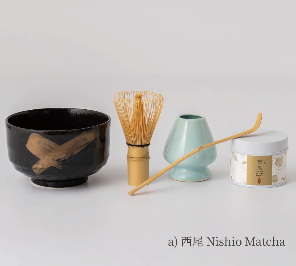 [Set of 5] Selectable Ceremonial Matcha & Tools (Black Matcha Bowl)
