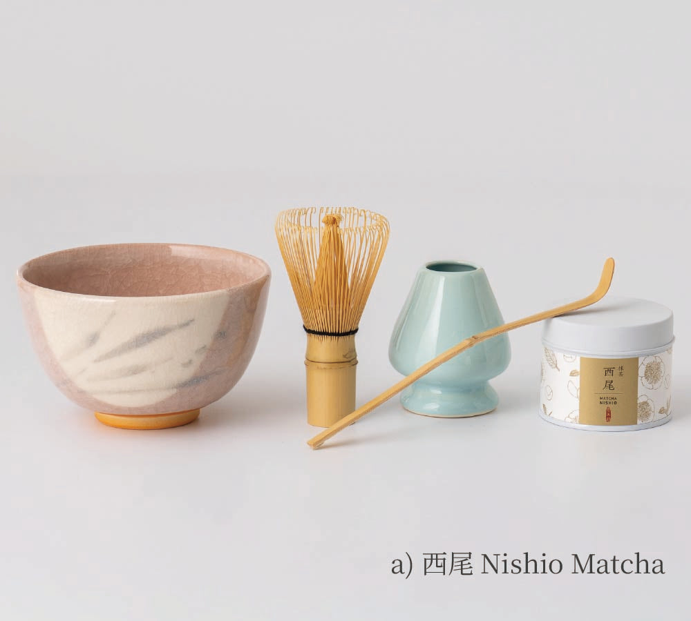 [Set of 5] Selectable Ceremonial Matcha & Tools (Pink Matcha Bowl)