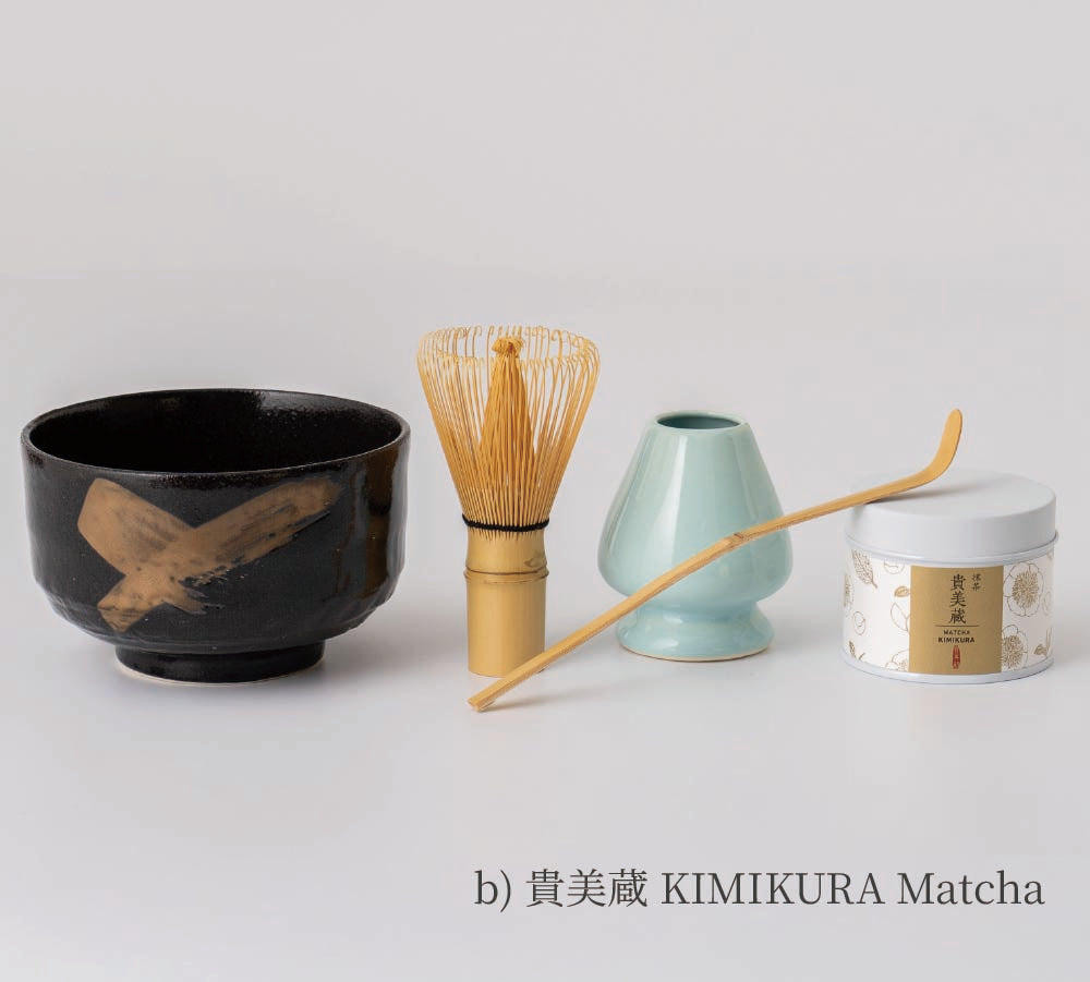 [Set of 5] Selectable Ceremonial Matcha & Tools (Black Matcha Bowl)