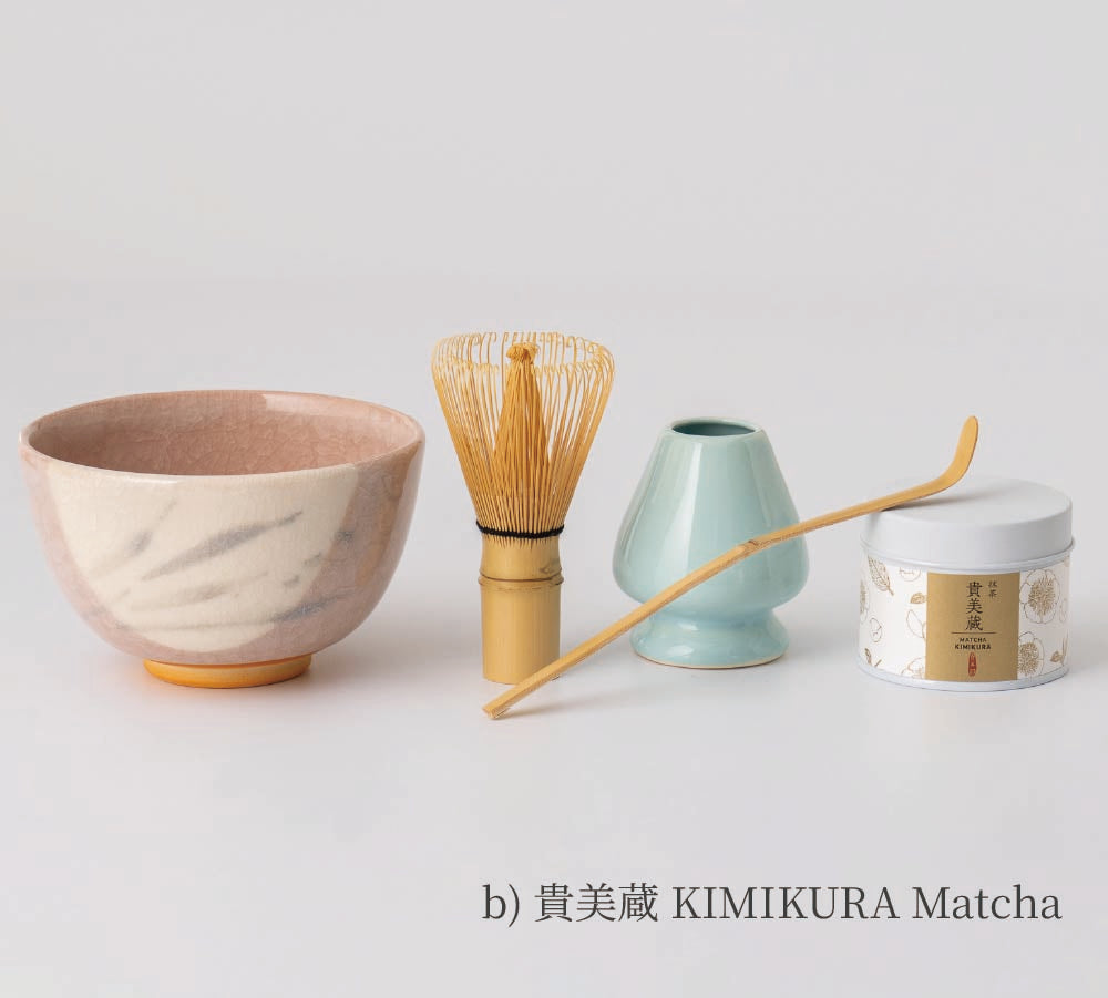 [Set of 5] Selectable Ceremonial Matcha & Tools (Pink Matcha Bowl)