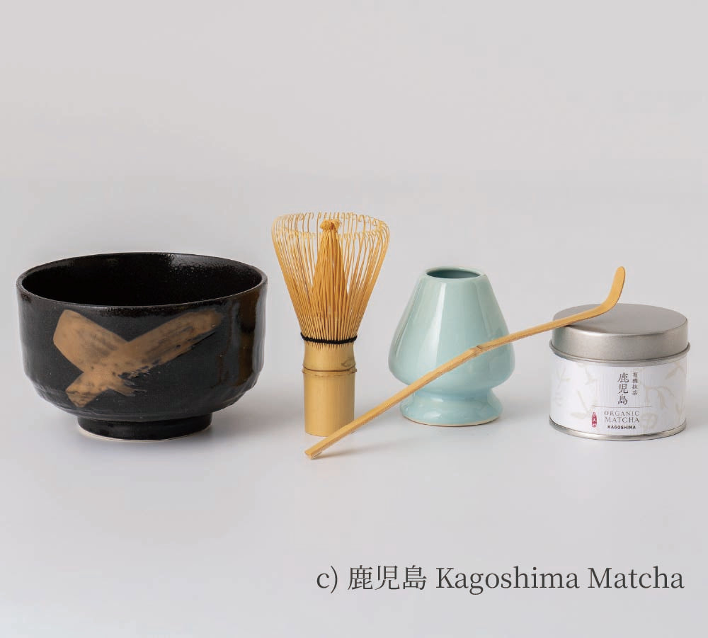 [Set of 5] Selectable Ceremonial Matcha & Tools (Black Matcha Bowl)