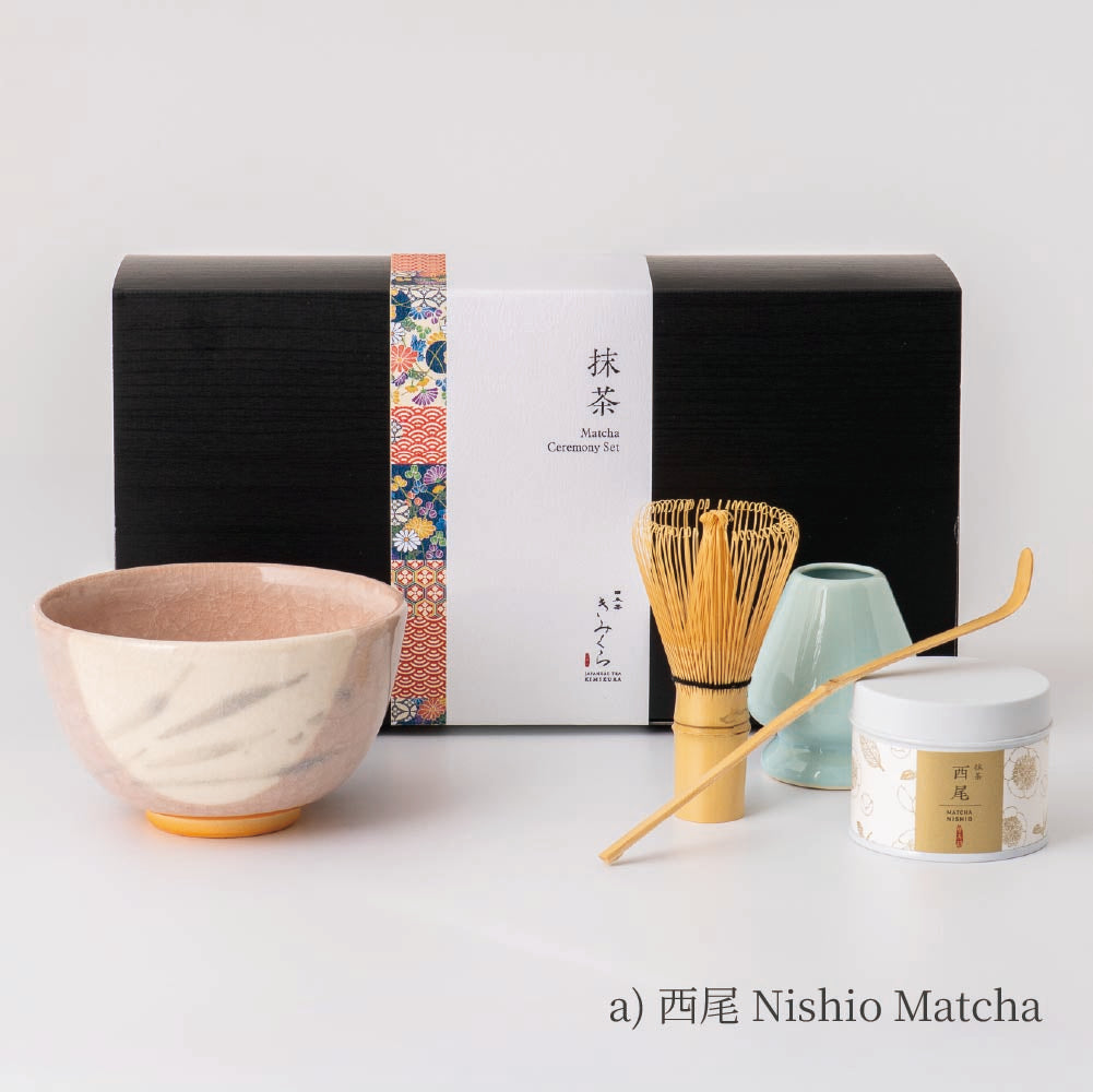 [Set of 5] Selectable Ceremonial Matcha & Tools (Pink Matcha Bowl)
