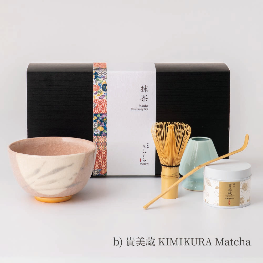 [Set of 5] Selectable Ceremonial Matcha & Tools (Pink Matcha Bowl)