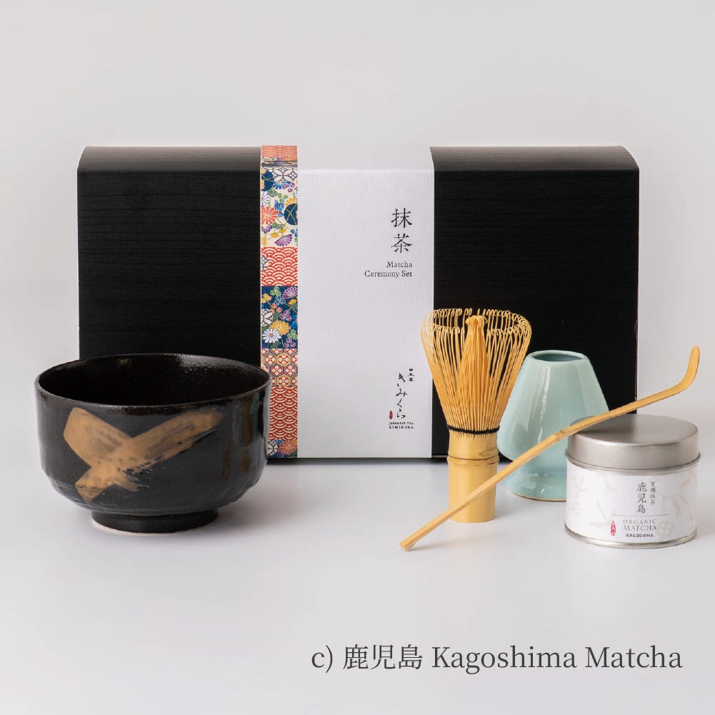 [Set of 5] Selectable Ceremonial Matcha & Tools (Black Matcha Bowl)
