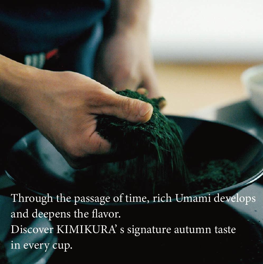 [Autumn-Exclusive] HIKOZOU 秘壷蔵-Deep Steamed Green Tea