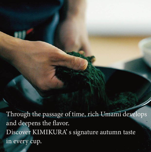 [Autumn-Exclusive] HIKOZOU 秘壷蔵-Deep Steamed Green Tea