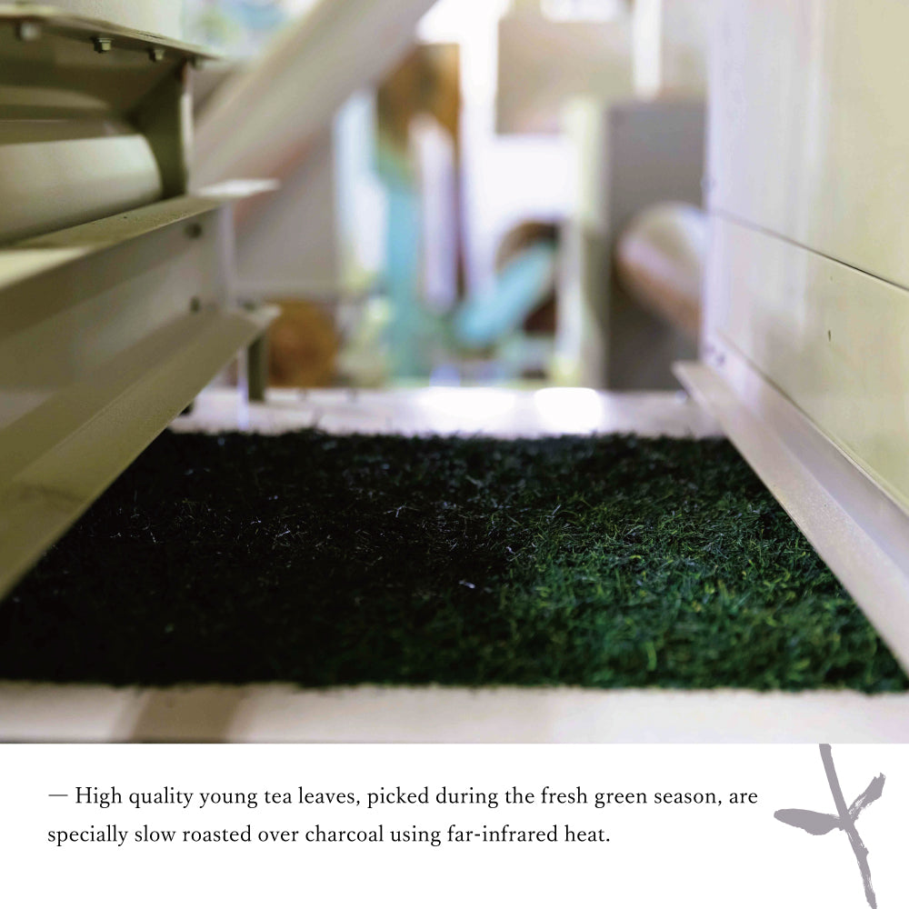 [Limited Revival] Charcoal-Roasted Green Tea  (Sumibi Jikomi)