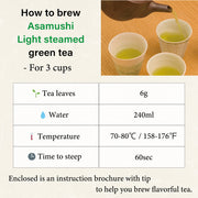 Organic Sencha Green Tea 100g